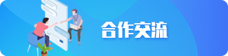 bte·365(中国)体育在线官网