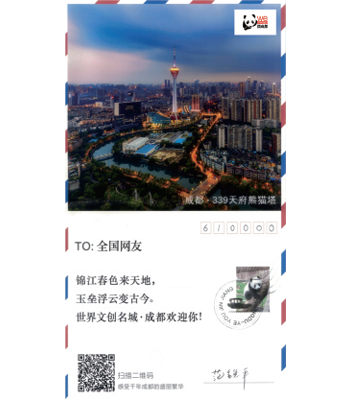 媒体矩阵 - bte365