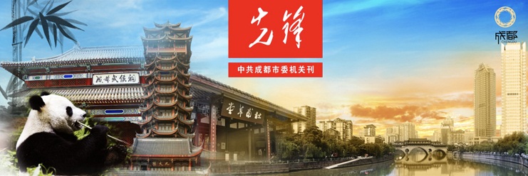 bte·365(中国)体育在线官网