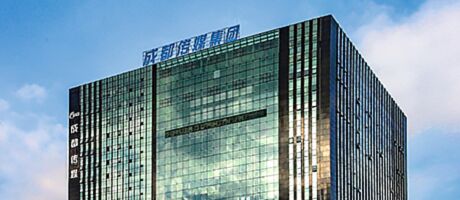 bte·365(中国)体育在线官网