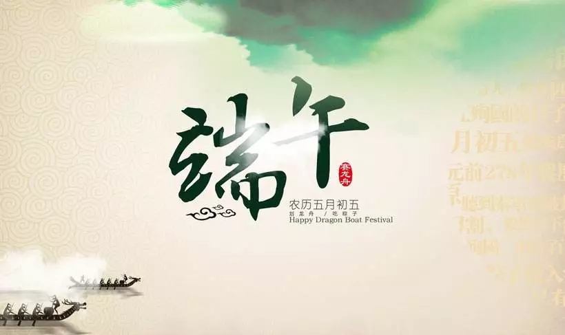 bte·365(中国)体育在线官网