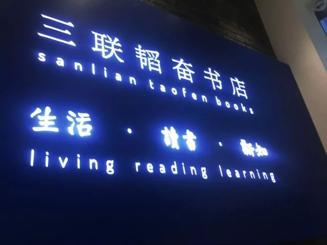 bte·365(中国)体育在线官网