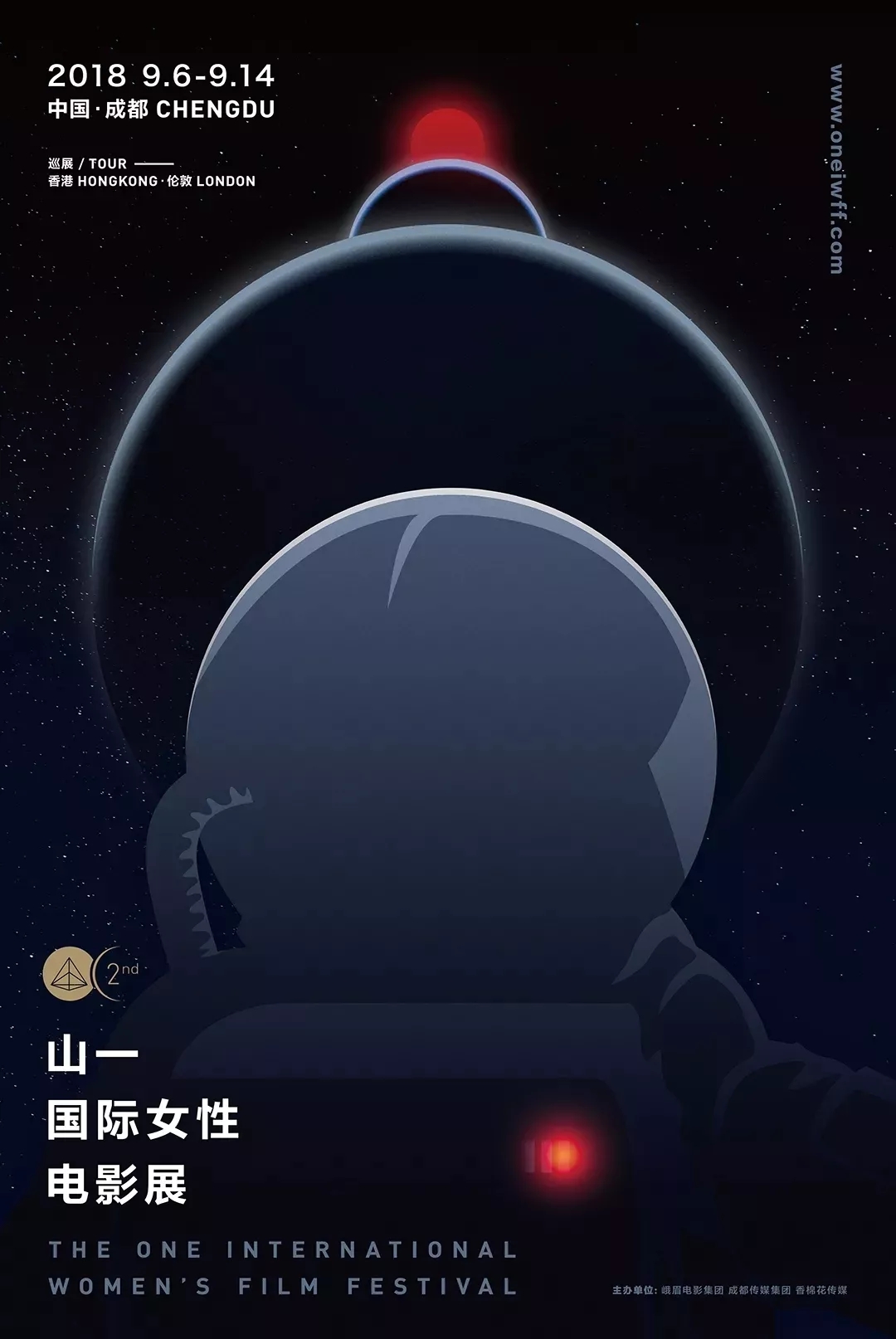 bte·365(中国)体育在线官网