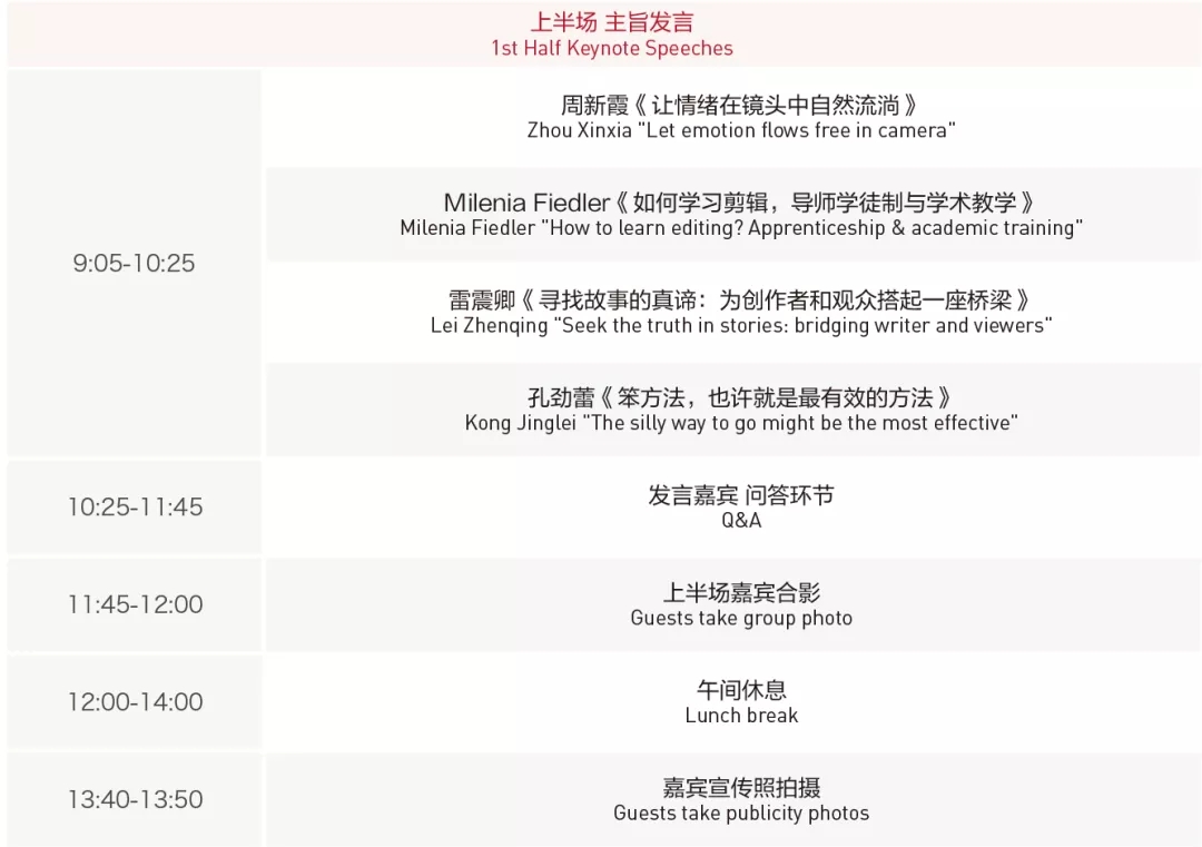 bte·365(中国)体育在线官网