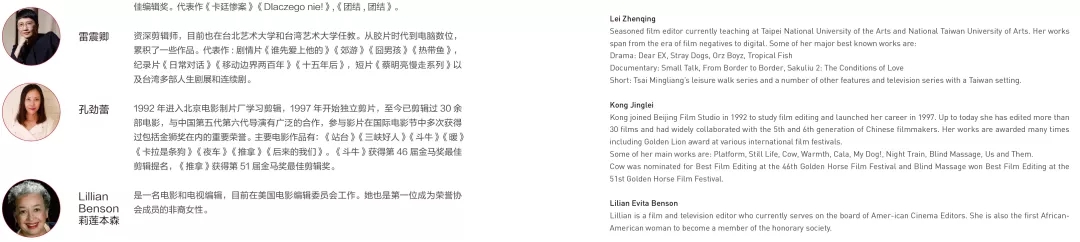 bte·365(中国)体育在线官网
