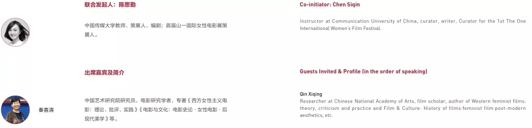 bte·365(中国)体育在线官网