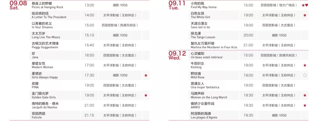 bte·365(中国)体育在线官网