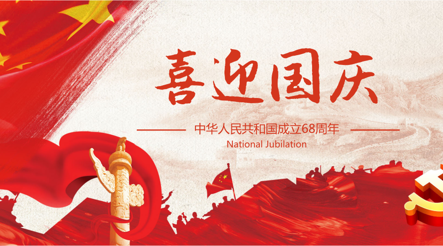 bte·365(中国)体育在线官网