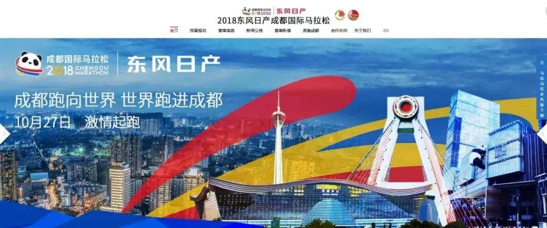 bte·365(中国)体育在线官网