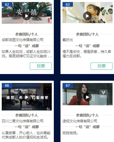 bte·365(中国)体育在线官网