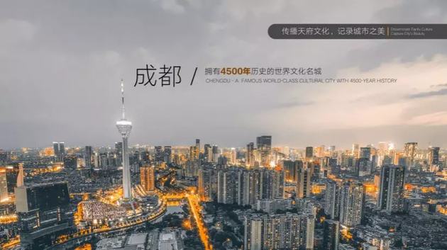 bte·365(中国)体育在线官网