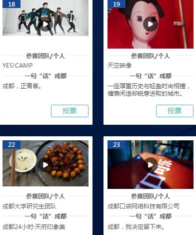 bte·365(中国)体育在线官网