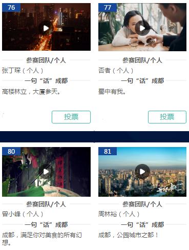 bte·365(中国)体育在线官网