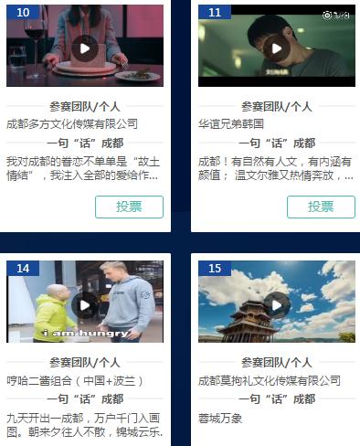 bte·365(中国)体育在线官网