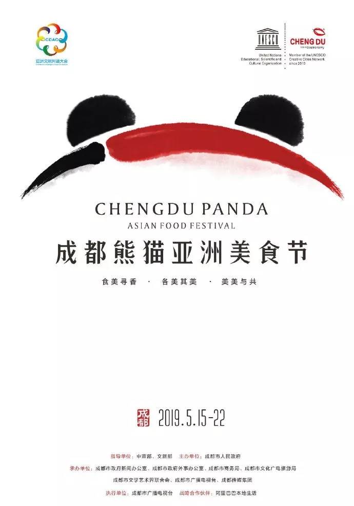 bte·365(中国)体育在线官网