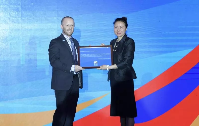 bte·365(中国)体育在线官网