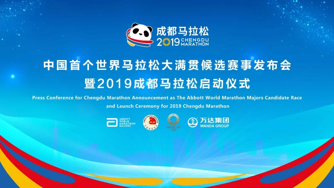 bte·365(中国)体育在线官网
