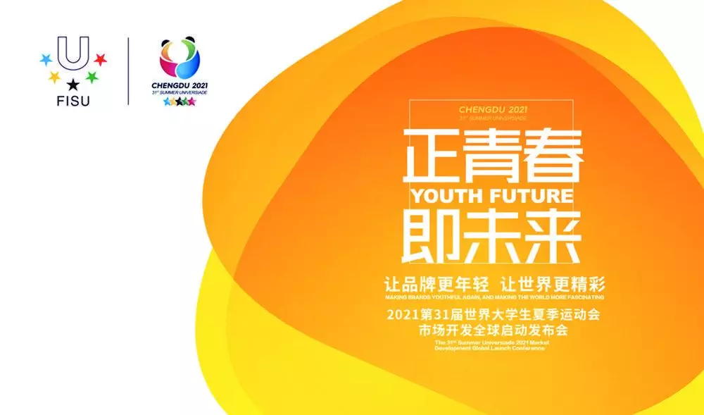 bte·365(中国)体育在线官网