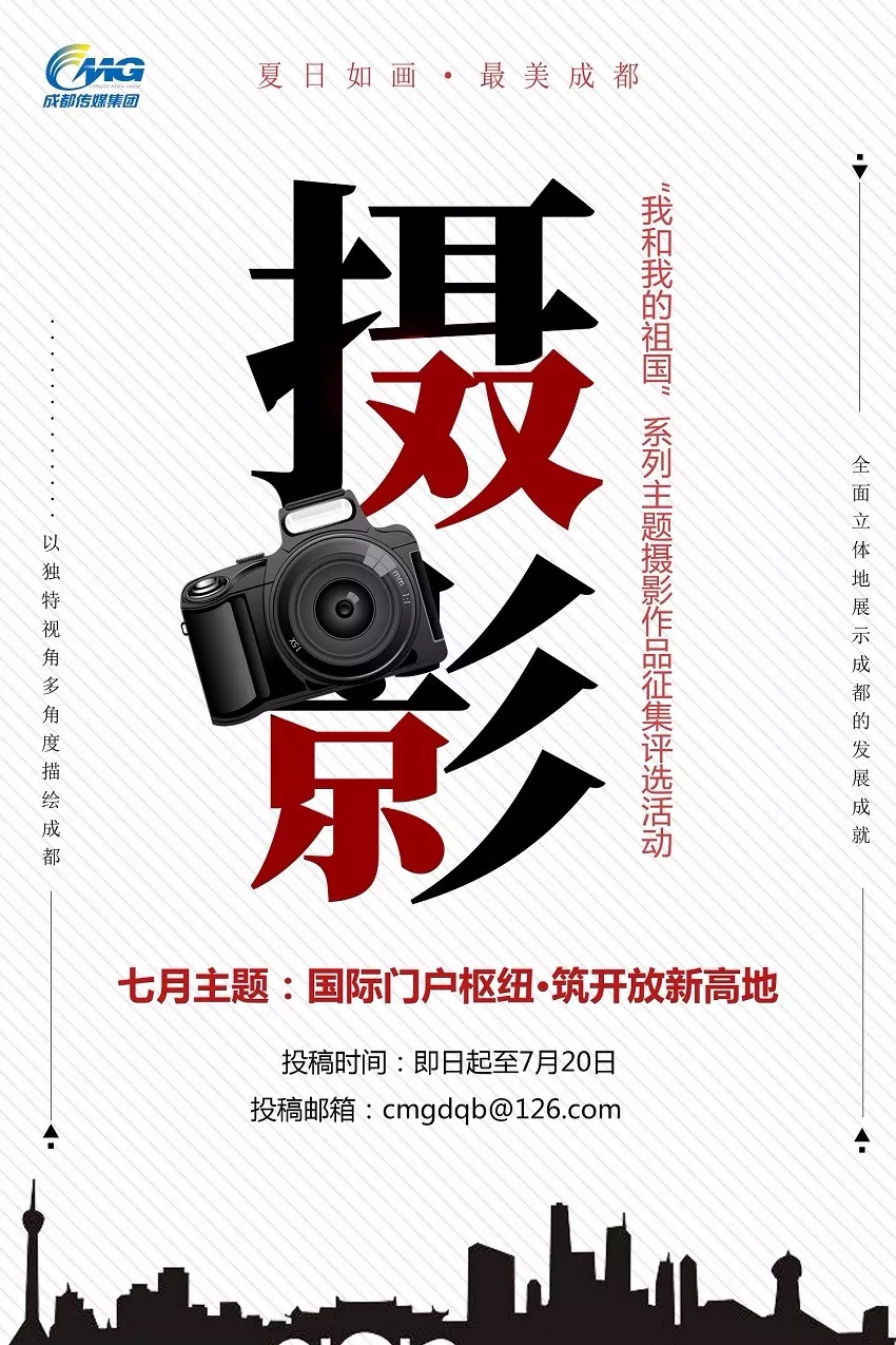 bte·365(中国)体育在线官网