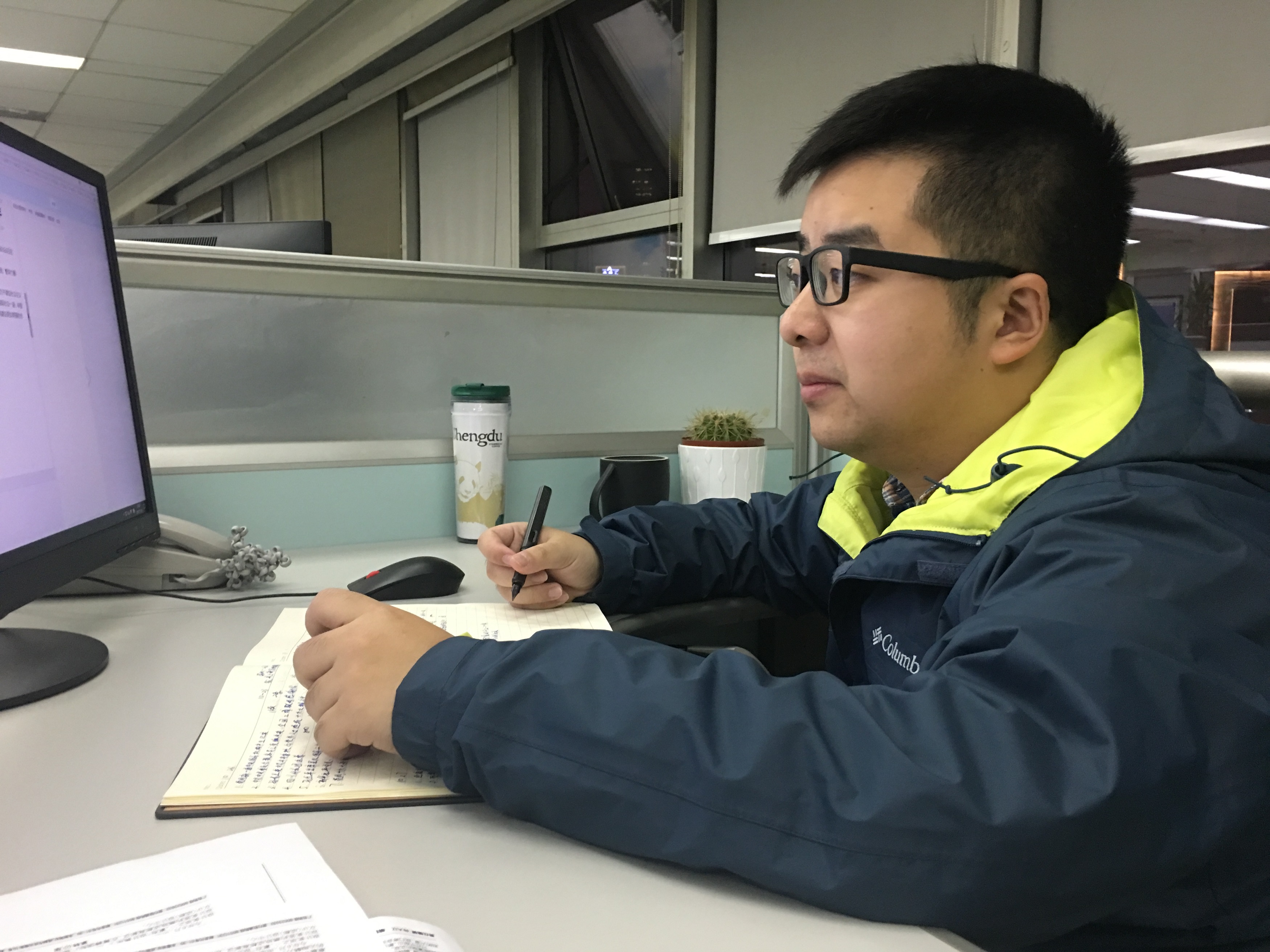 bte·365(中国)体育在线官网