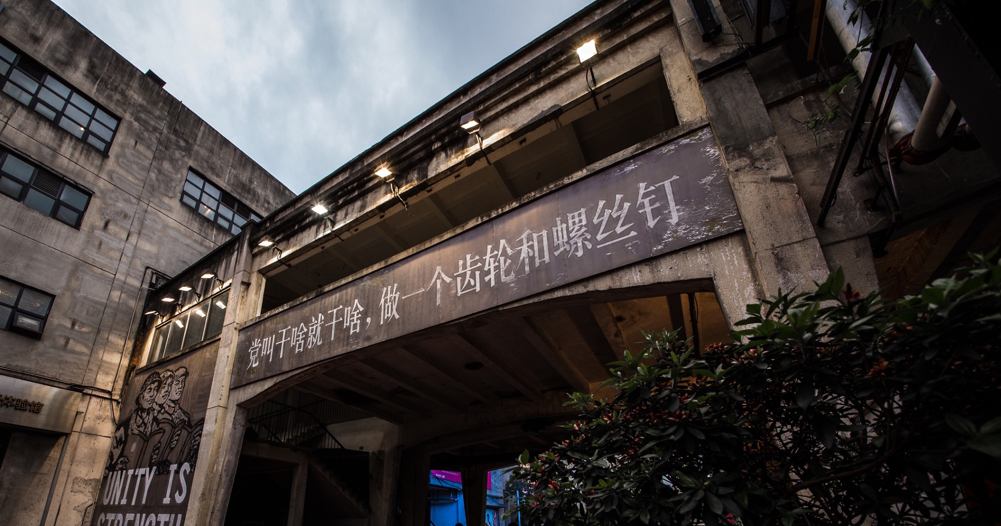 bte·365(中国)体育在线官网