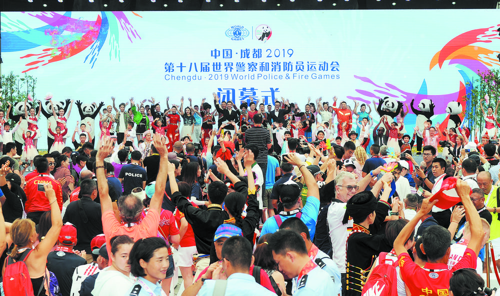 bte·365(中国)体育在线官网
