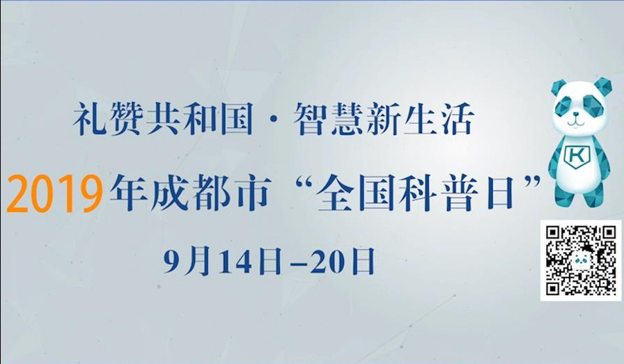 bte·365(中国)体育在线官网