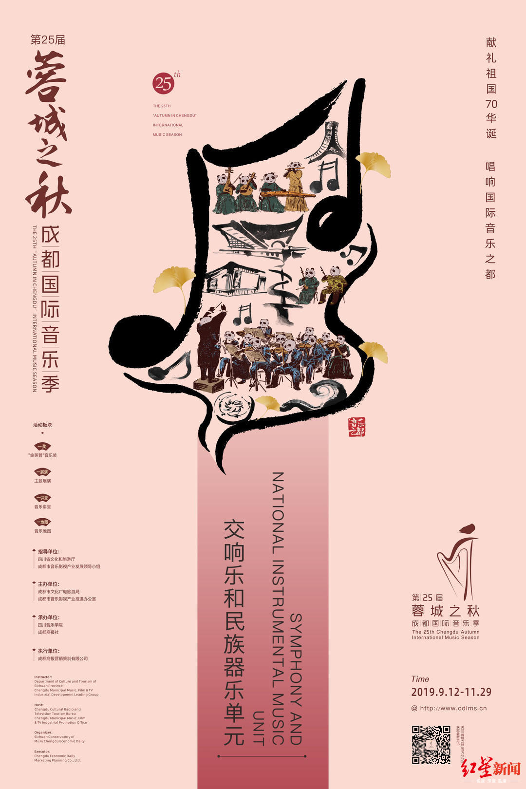 bte·365(中国)体育在线官网