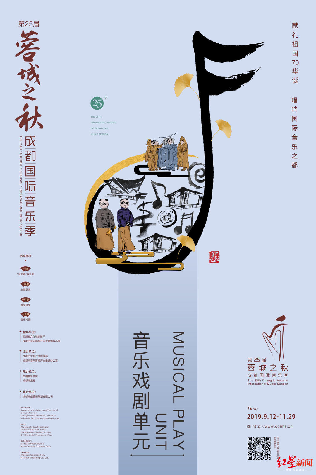 bte·365(中国)体育在线官网