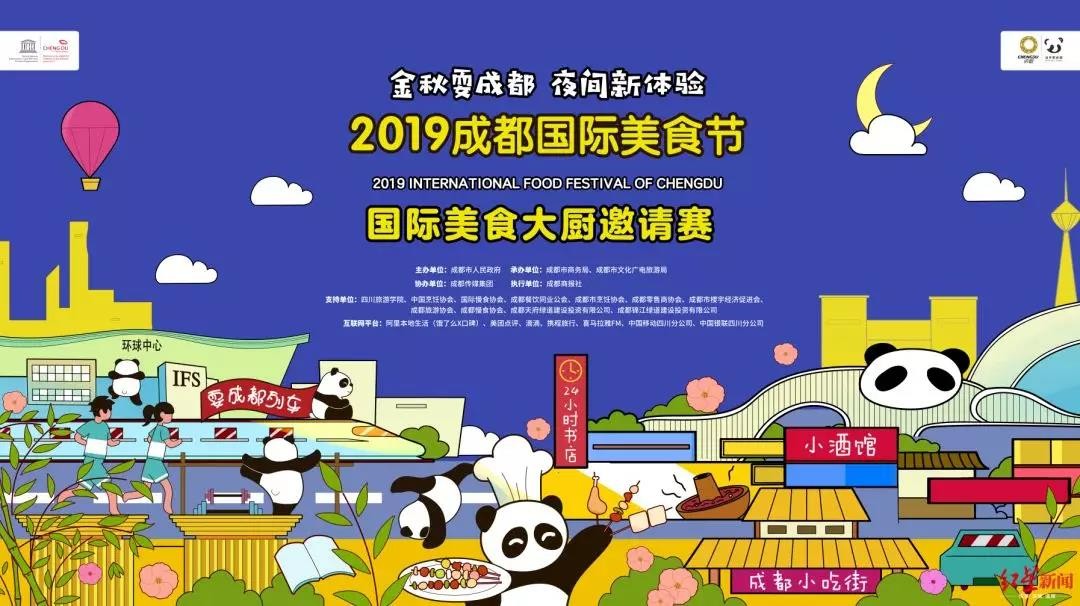 bte·365(中国)体育在线官网