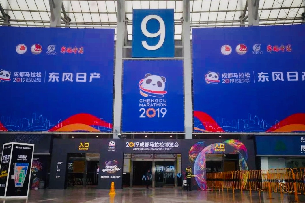 bte·365(中国)体育在线官网