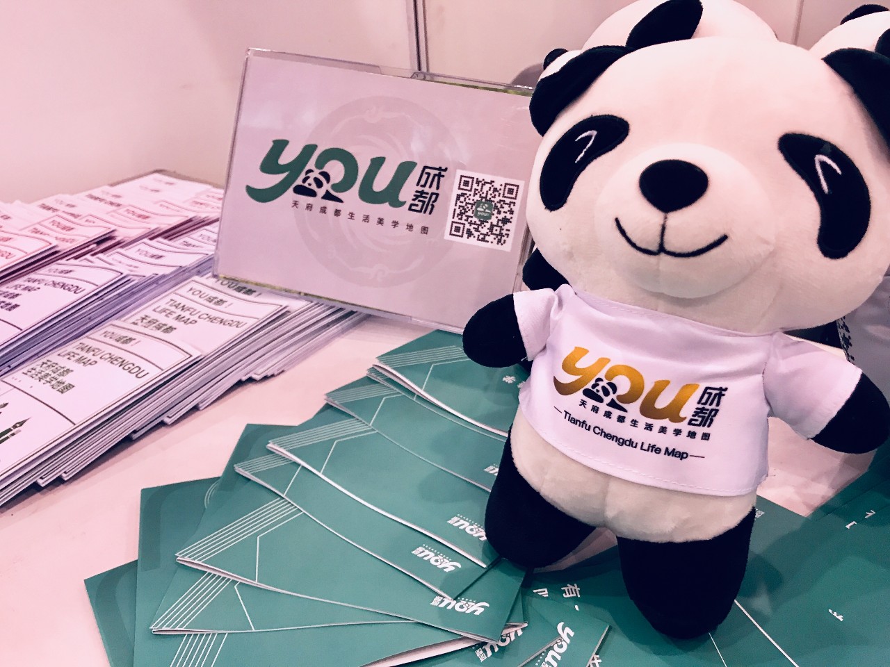 bte·365(中国)体育在线官网