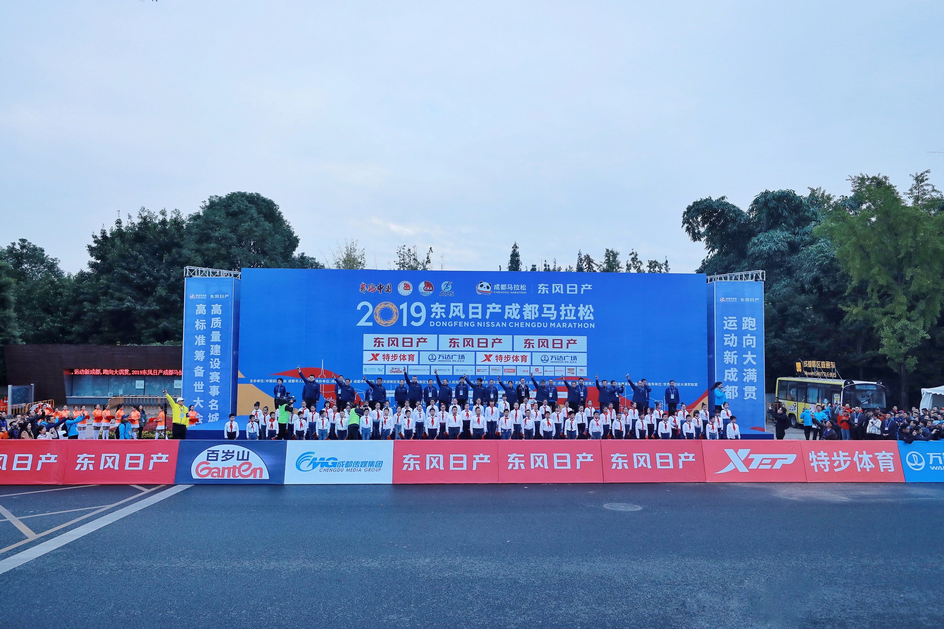bte·365(中国)体育在线官网