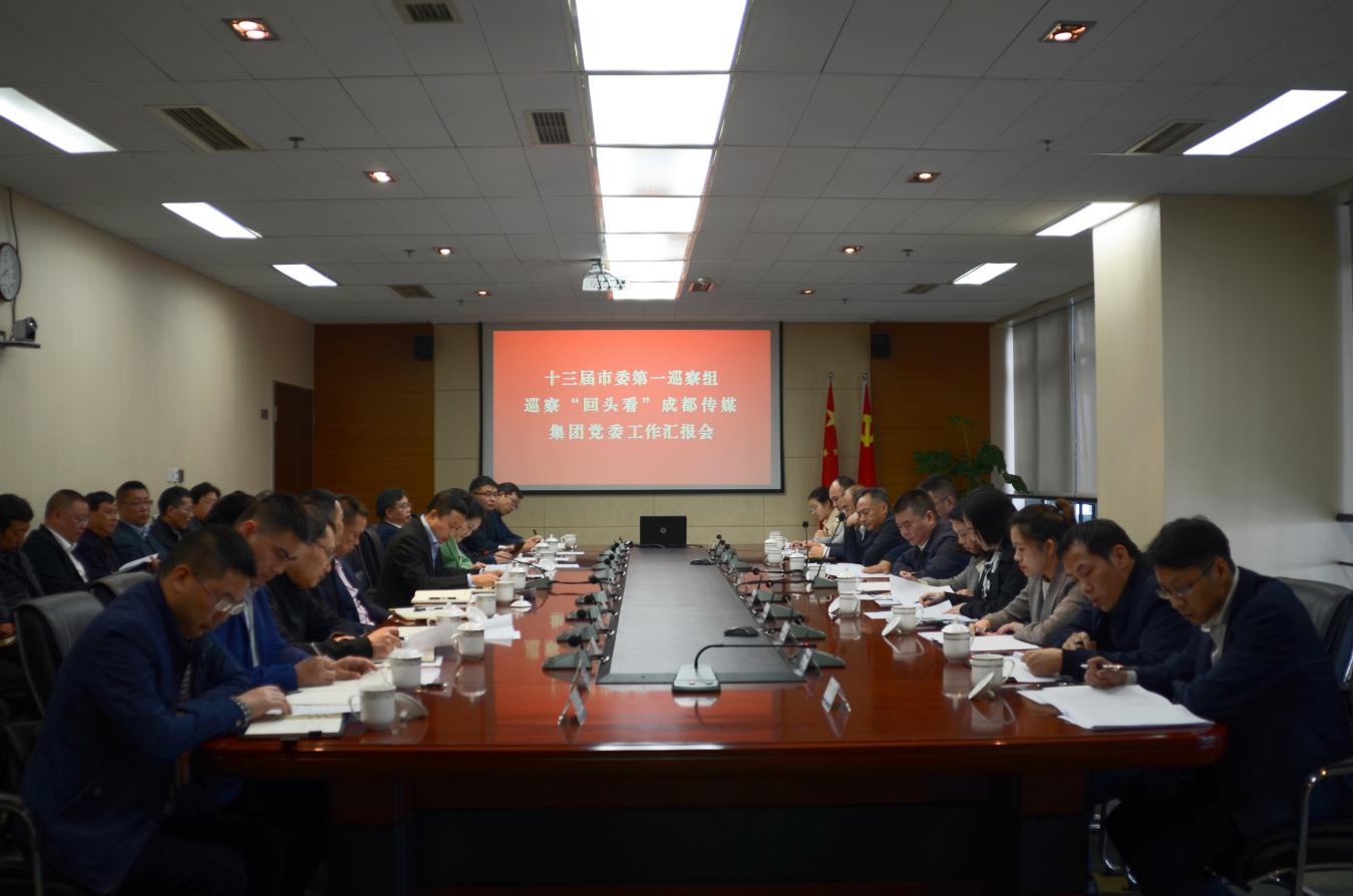 bte·365(中国)体育在线官网