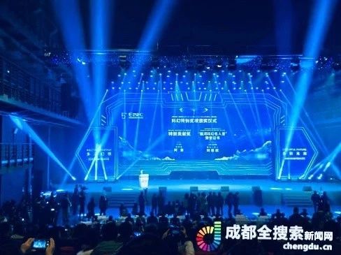 bte·365(中国)体育在线官网