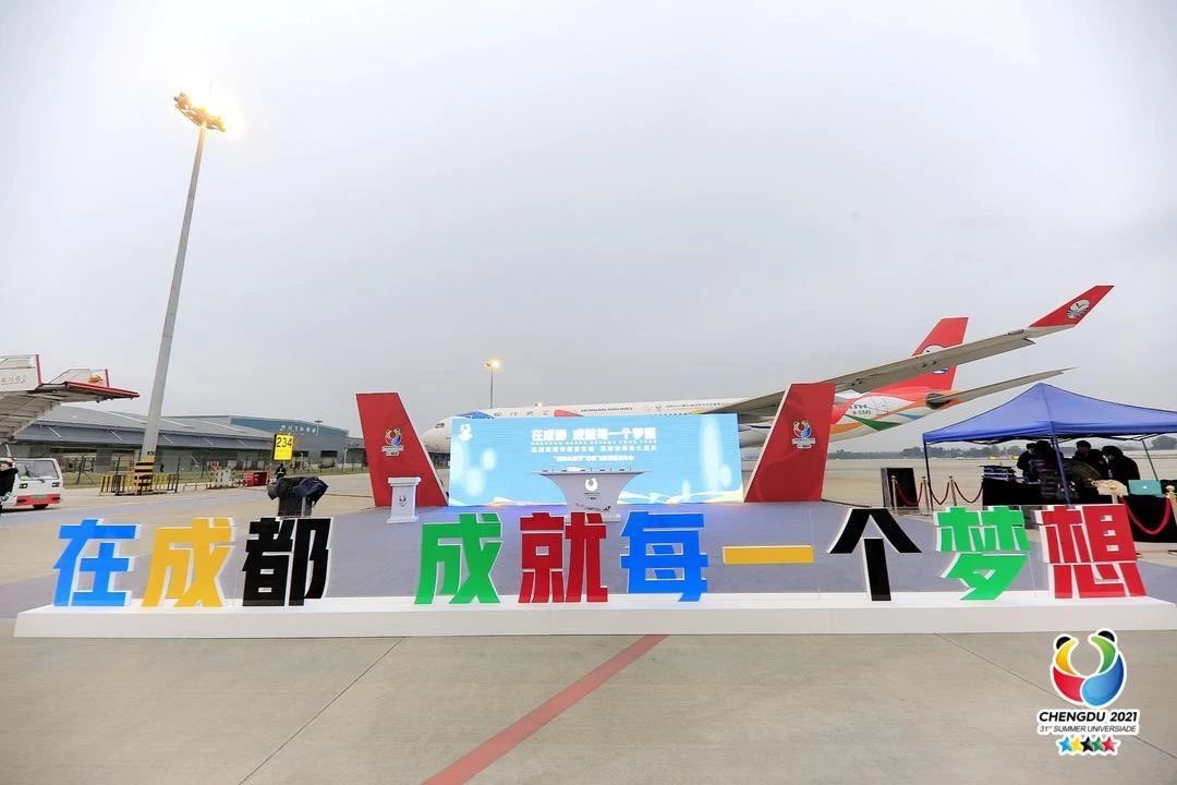 bte·365(中国)体育在线官网