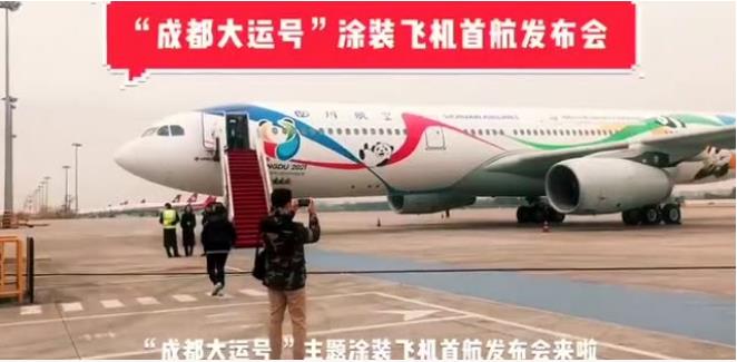 bte·365(中国)体育在线官网