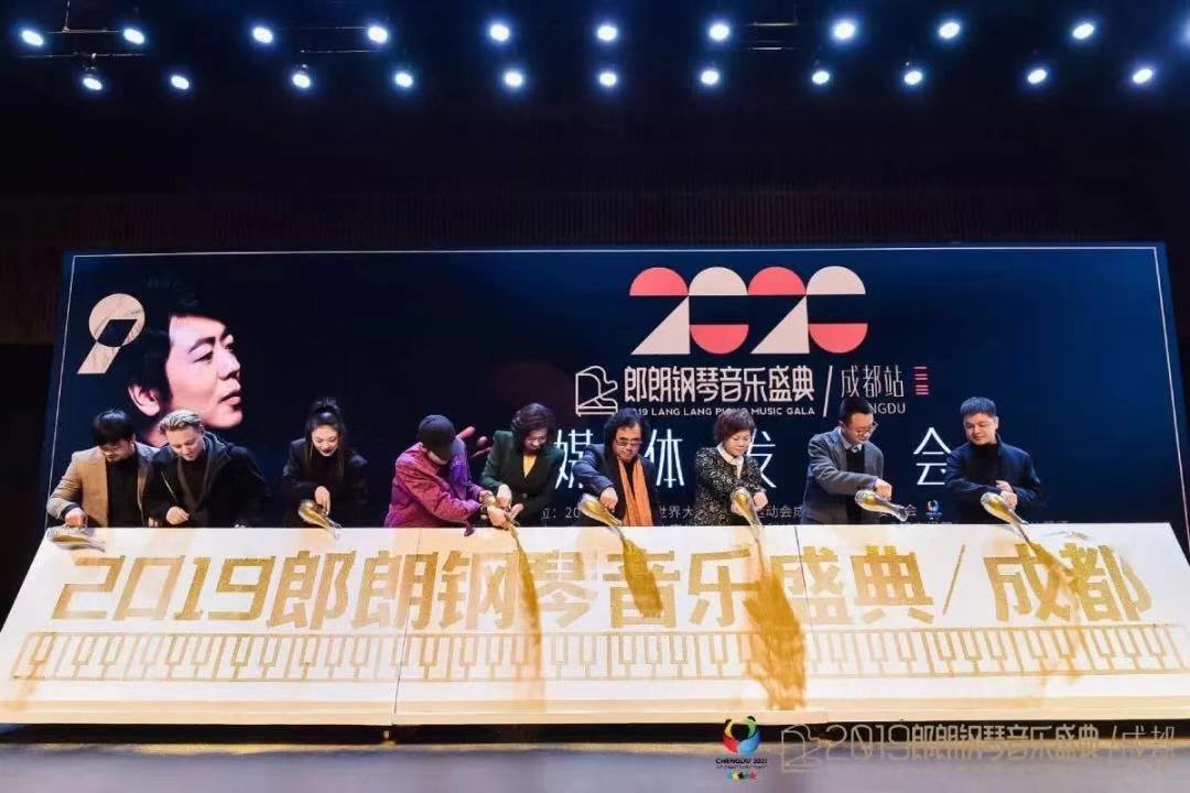 bte·365(中国)体育在线官网