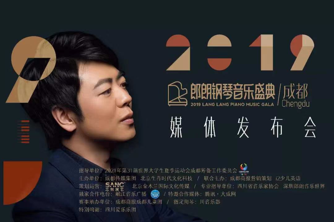 bte·365(中国)体育在线官网