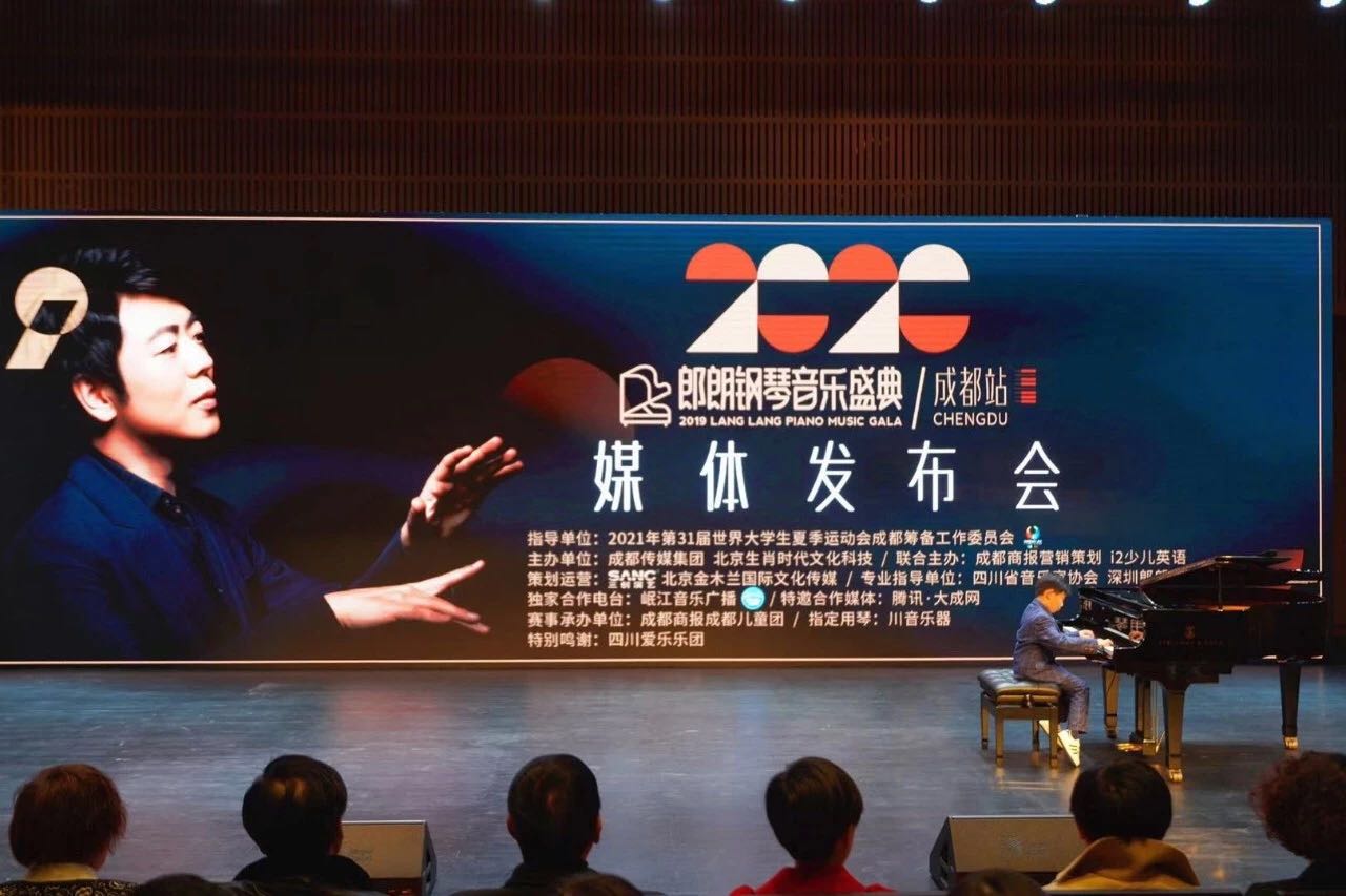 bte·365(中国)体育在线官网