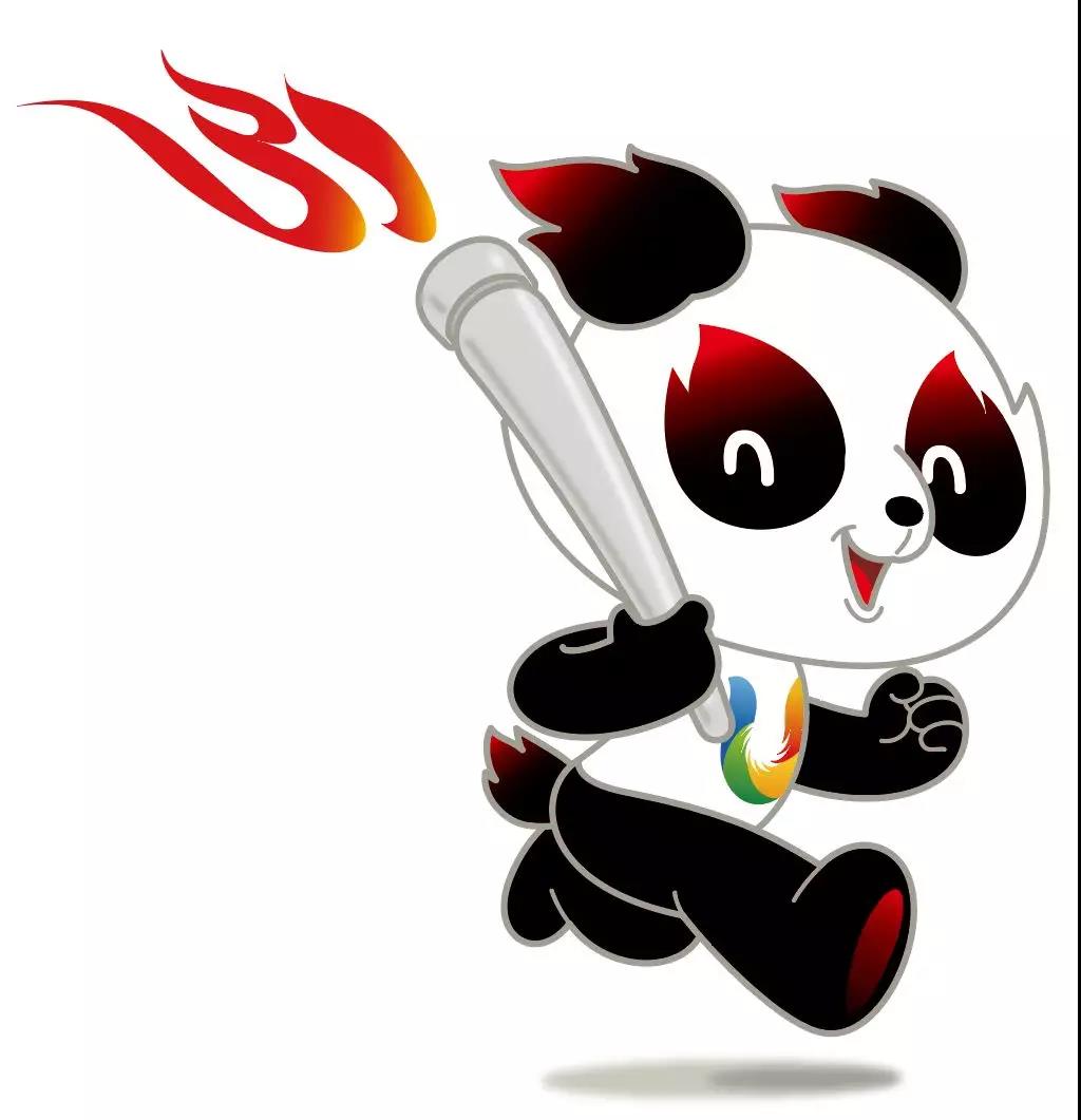 bte·365(中国)体育在线官网