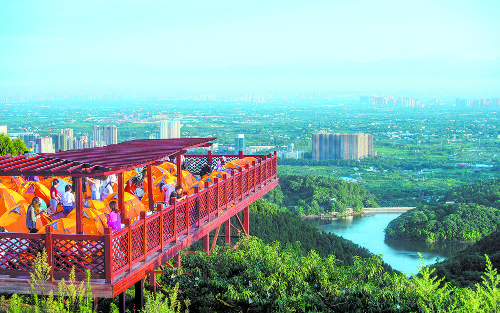 bte·365(中国)体育在线官网