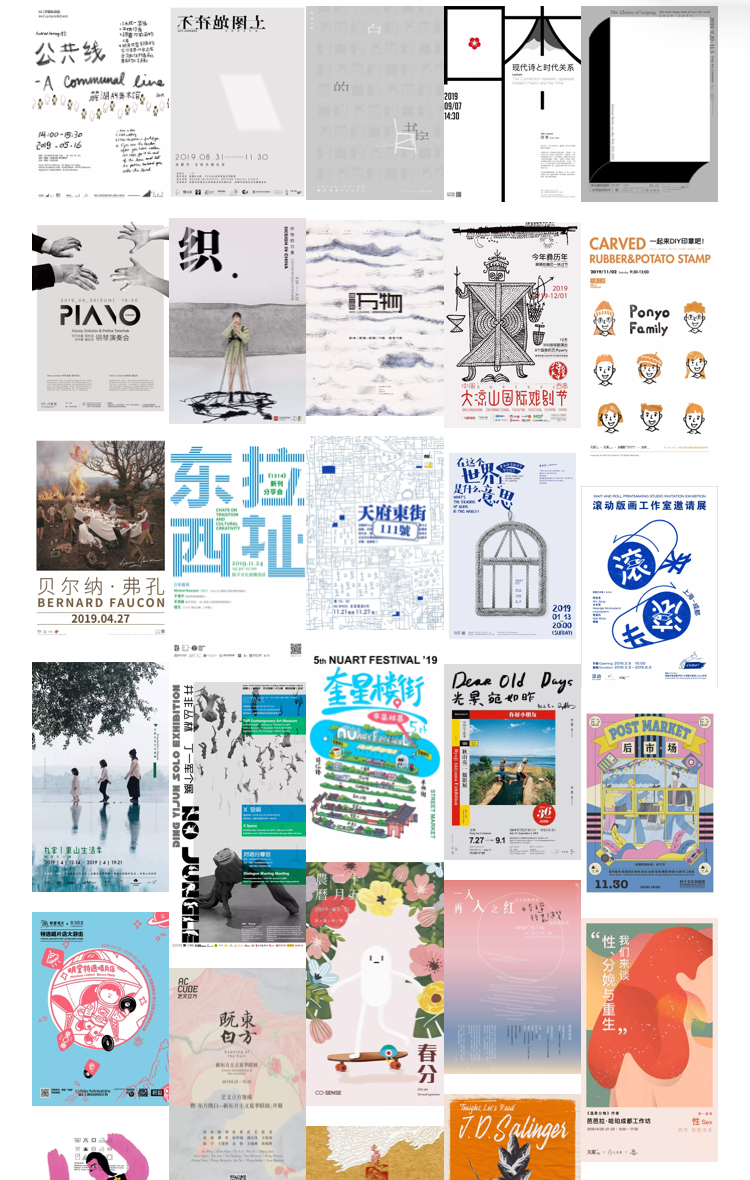 bte·365(中国)体育在线官网