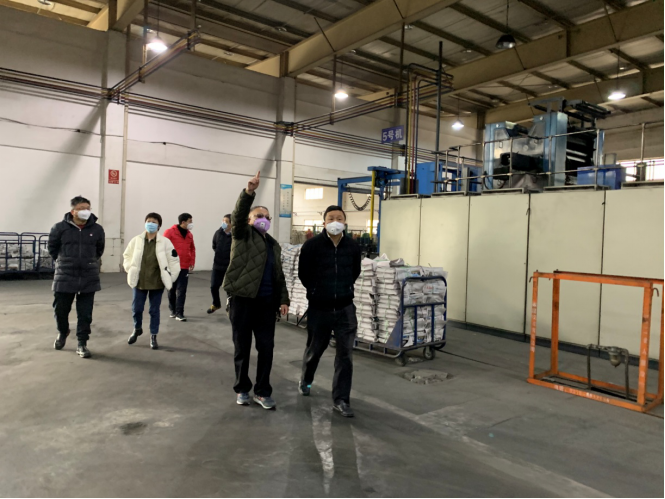 bte·365(中国)体育在线官网