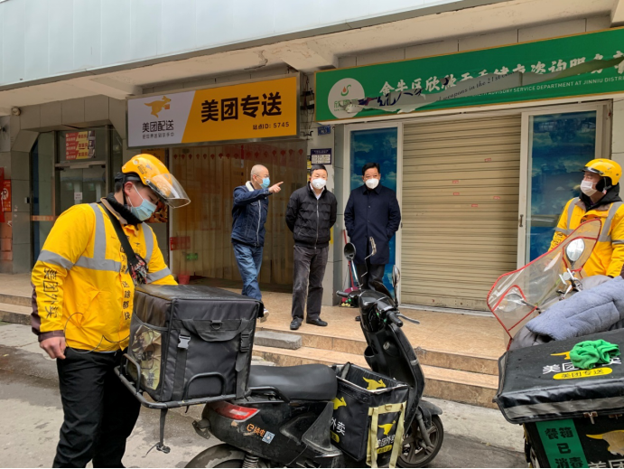 bte·365(中国)体育在线官网