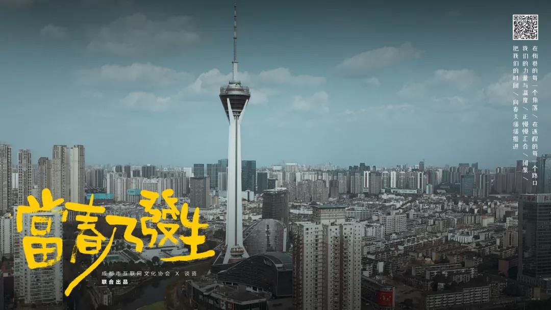 bte·365(中国)体育在线官网
