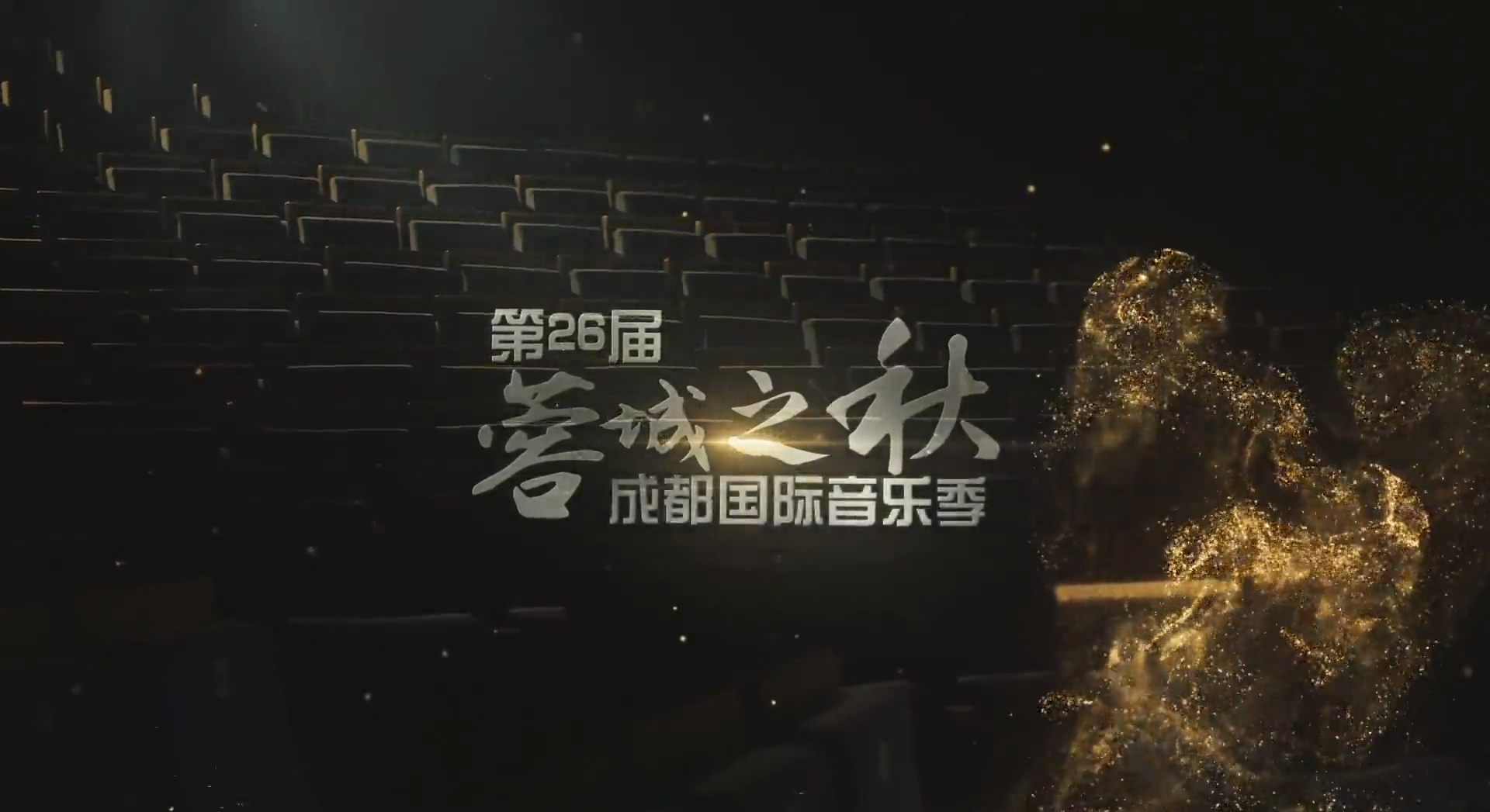 bte·365(中国)体育在线官网