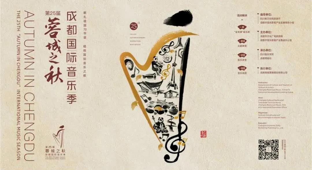 bte·365(中国)体育在线官网