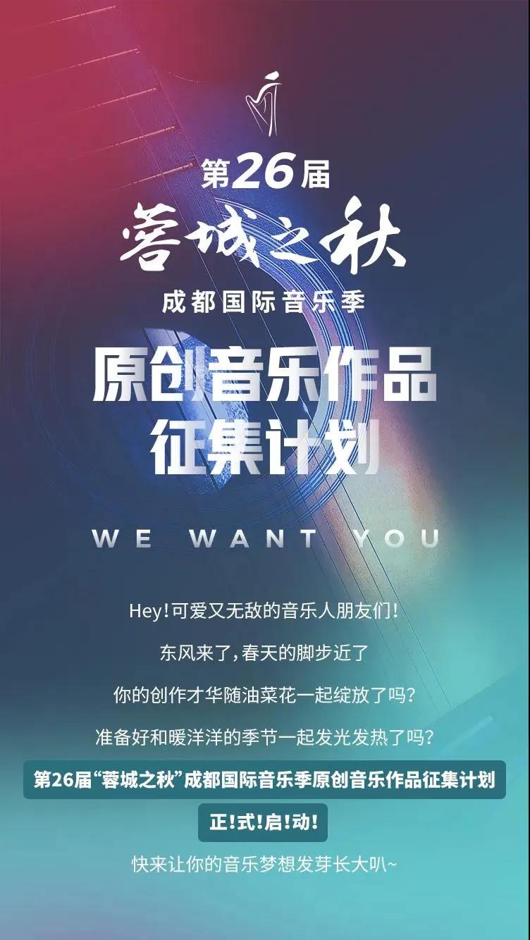 bte·365(中国)体育在线官网