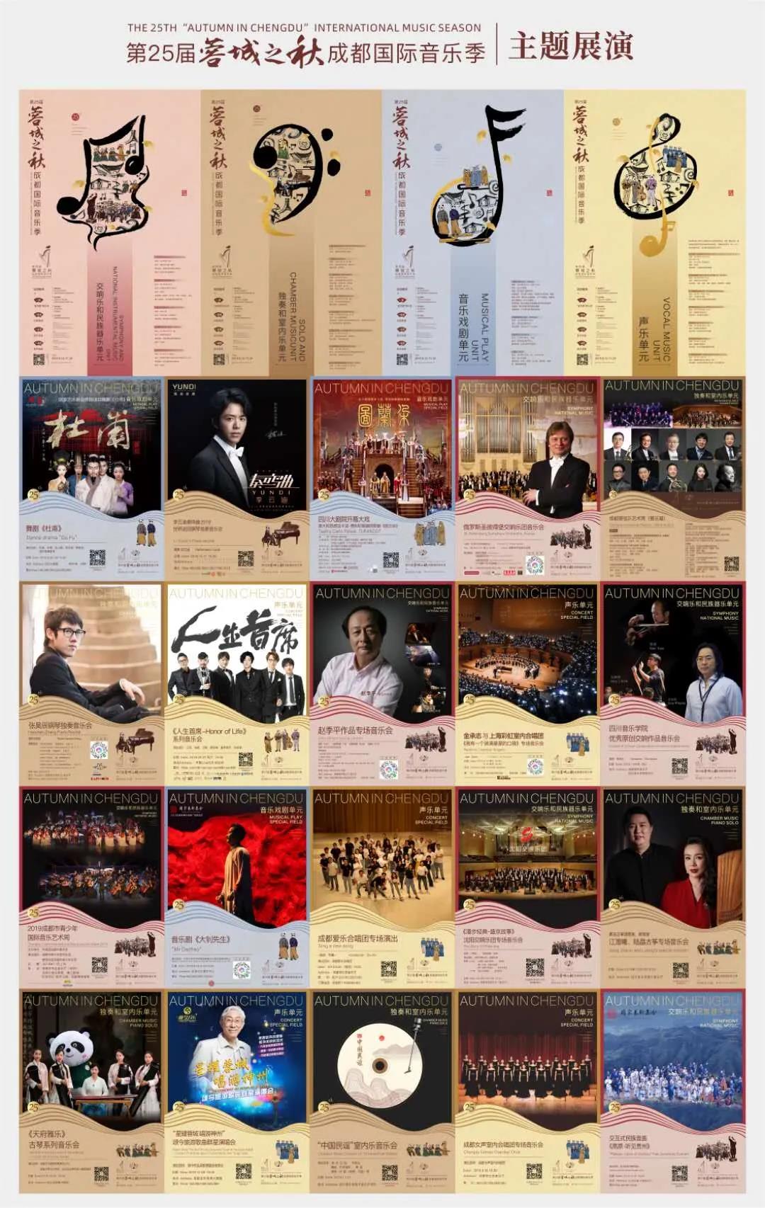 bte·365(中国)体育在线官网